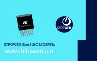 ST introduces the 3 generation of STPOWER silicon carbide (S